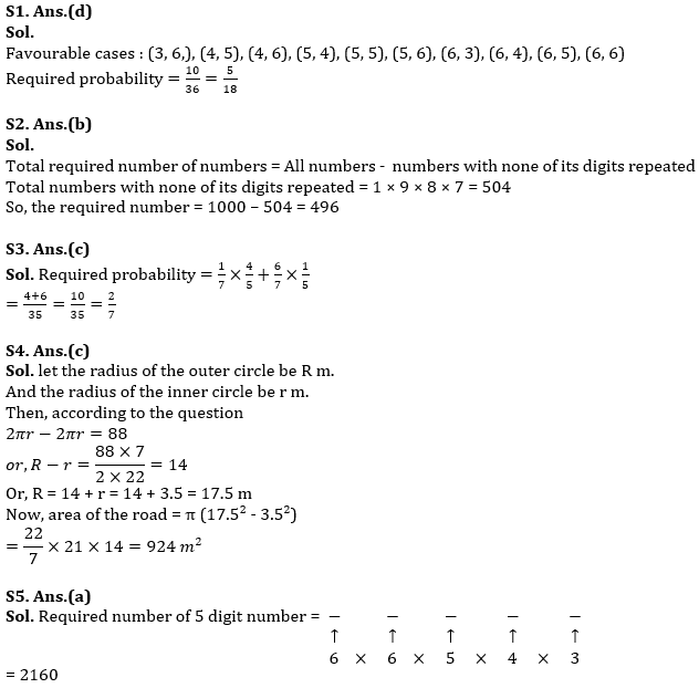 Quantitative Aptitude Quiz For IBPS RRB PO, Clerk Prelims 2021- 4th July – Home_8.1