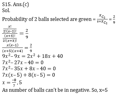Quantitative Aptitude Quiz For IBPS RRB PO, Clerk Prelims 2021- 19th July – Home_17.1