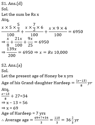 Quantitative Aptitude Quiz For IBPS RRB PO, Clerk Prelims 2021- 22nd July – Home_5.1