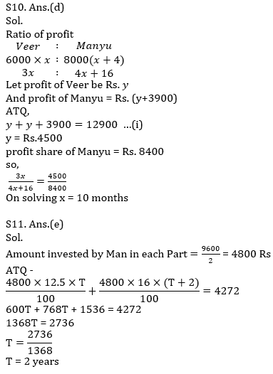 Quantitative Aptitude Quiz For IBPS RRB PO, Clerk Prelims 2021- 22nd July – Home_10.1