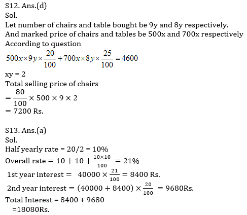 Quantitative Aptitude Quiz For IBPS RRB PO, Clerk Prelims 2021- 22nd July – Home_11.1