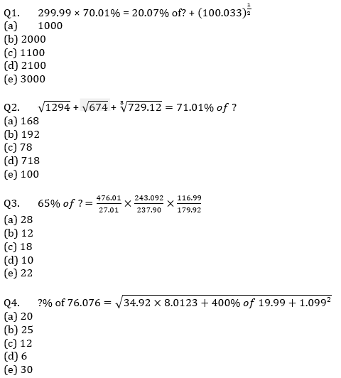Quantitative Aptitude Quiz For NIACL AO Prelims 2023 -31st July – Home_3.1