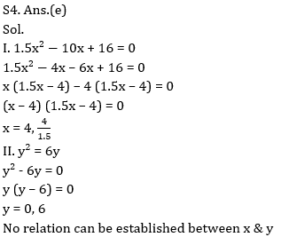 Quantitative Aptitude Quiz For RRB PO Mains 2021- 6th September – Home_8.1
