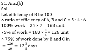 Quantitative Aptitude Quiz For RRB PO Mains 2021- 22nd September – Home_6.1