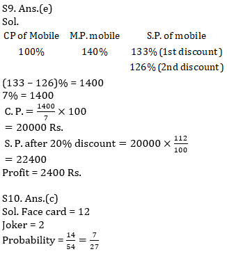 Quantitative Aptitude Quiz For RRB PO Mains 2021- 22nd September – Home_14.1