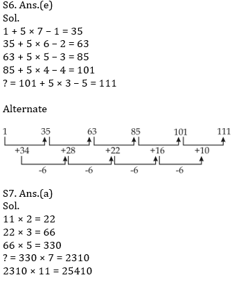 Quantitative Aptitude Quiz For IBPS Clerk/NIACL AO Prelims 2021- 24th September – Home_5.1