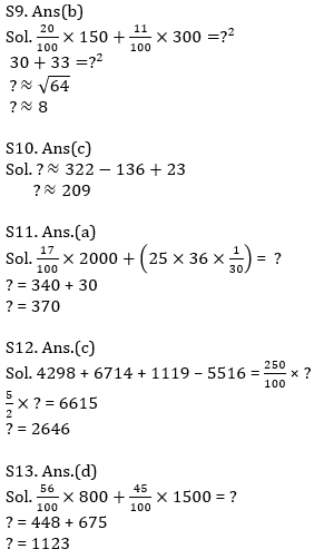 Quantitative Aptitude Quiz For IBPS Clerk Prelims 2021- 15th October – Home_9.1