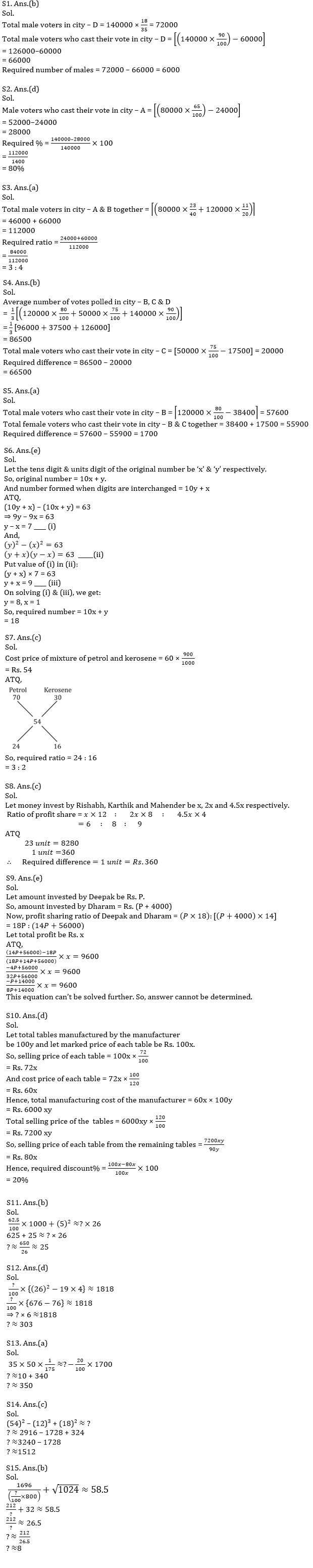Quantitative Aptitude Quiz For Bank Prelims Exam 2021-19th December – Home_5.1