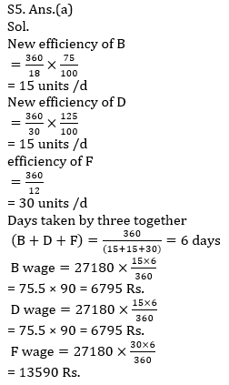 Quantitative Aptitude Quiz For SBI/IBPS PO Mains 2021- 22nd December – Home_11.1