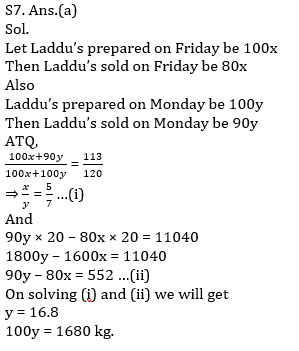 Quantitative Aptitude Quiz For SBI/IBPS PO Mains 2021- 22nd December – Home_13.1