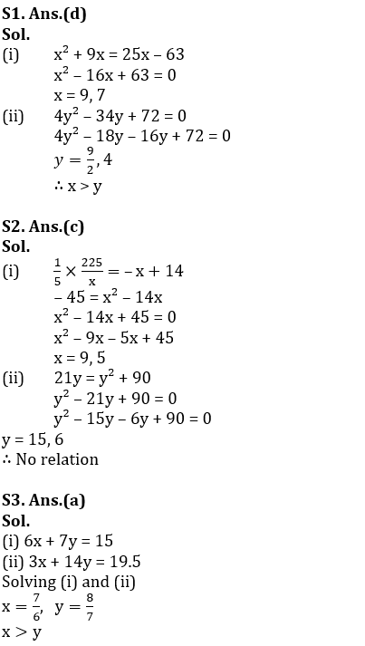 Quantitative Aptitude Quiz For Bank Prelims Exam 2021-24th December – Home_7.1