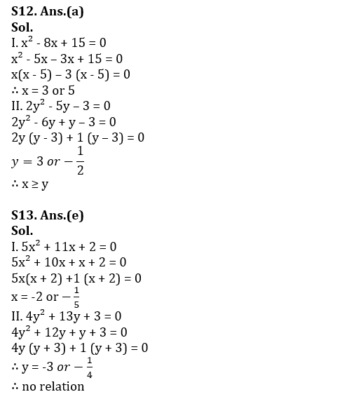 Quantitative Aptitude Quiz For Bank Prelims Exam 2021-24th December – Home_11.1
