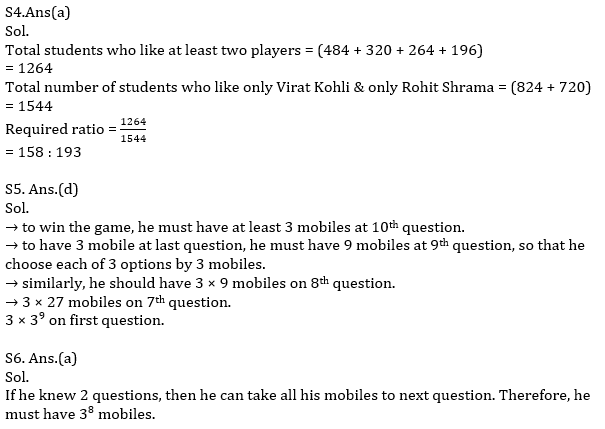 Quantitative Aptitude Quiz For SBI/IBPS PO Mains 2021- 25th December – Home_8.1