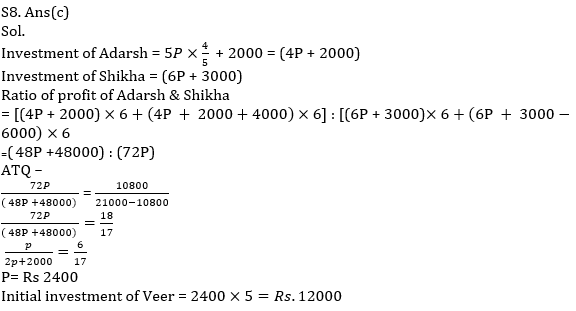 Quantitative Aptitude Quiz For SBI/IBPS PO Mains 2021- 25th December – Home_10.1
