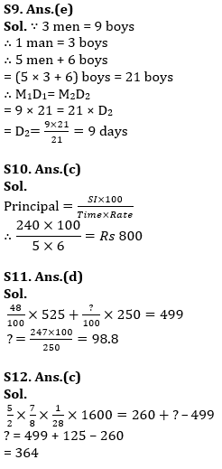 Quantitative Aptitude Quiz For Bank Prelims Exam 2021-25th December – Home_11.1