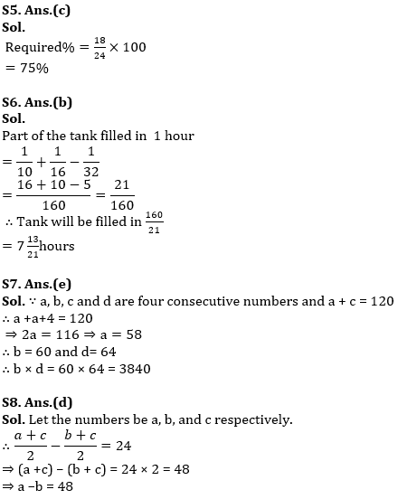 Quantitative Aptitude Quiz For Bank Prelims Exam 2021-25th December – Home_10.1