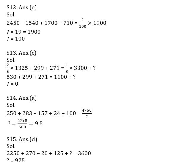 Quantitative Aptitude Quiz For Bank Prelims Exam 2021-26th December – Home_10.1