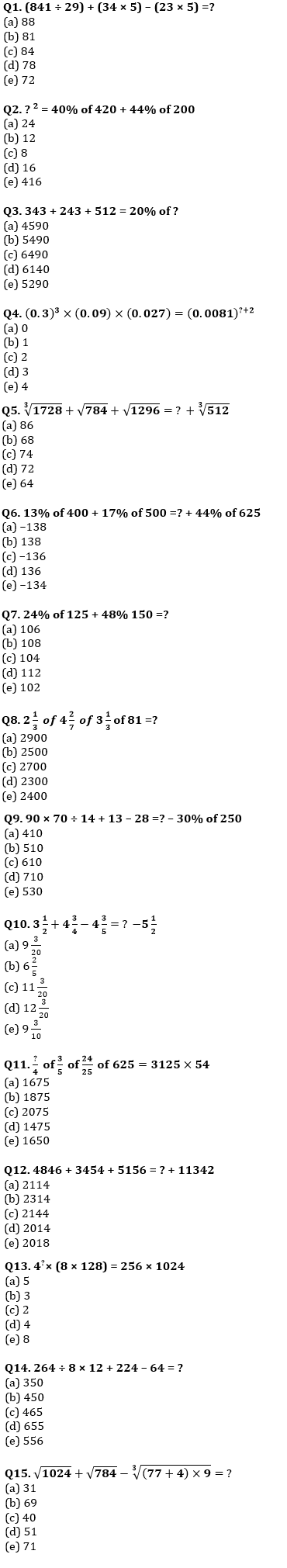 Quantitative Aptitude Quiz For RBI Assistant Prelims 2022- 08th March – Home_3.1