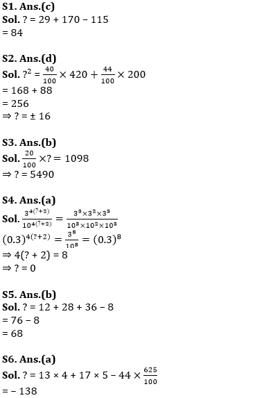 Quantitative Aptitude Quiz For SBI Clerk Prelims 2022- 30th April – Home_6.1