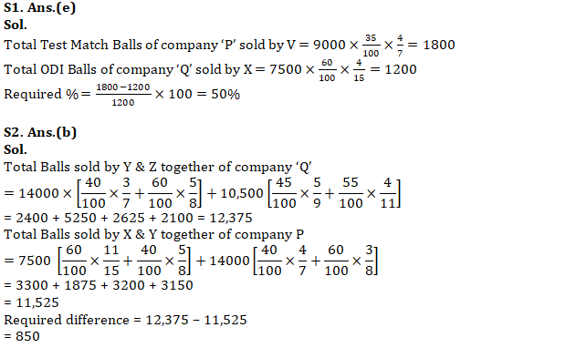 Quantitative Aptitude Quiz For NIACL AO Prelims 2023 -18th August – Home_4.1