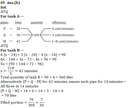 Quantitative Aptitude Quiz For NIACL AO Prelims 2023 -18th August – Home_10.1