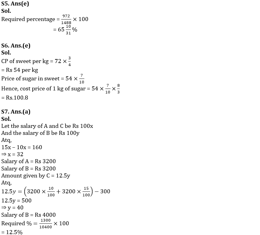 Quantitative Aptitude Quiz For IDBI AM/Executive 2022- 26th June – Home_8.1
