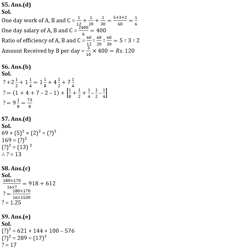 Quantitative Aptitude Quiz For SBI Clerk Prelims 2023 -21st November – Home_5.1