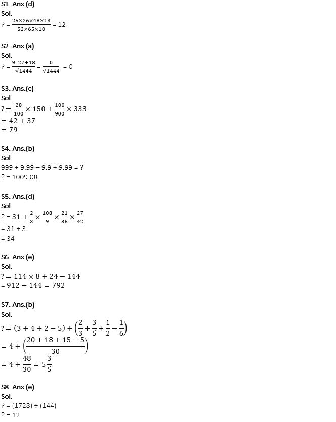 Quantitative Aptitude Quiz For IBPS Clerk Prelims 2022- 8th August – Home_7.1