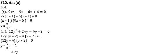 Quantitative Aptitude Quiz For NABARD Grade A 2022- 8th August – Home_7.1