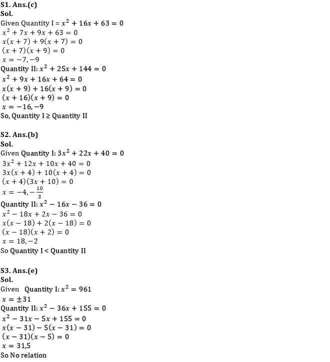 Quantitative Aptitude Quiz For NABARD Grade A 2022- 13th August – Home_4.1