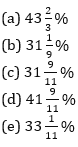 Quantitative Aptitude Quiz For IBPS Clerk/PO Prelims 2022- 21st August – Home_4.1