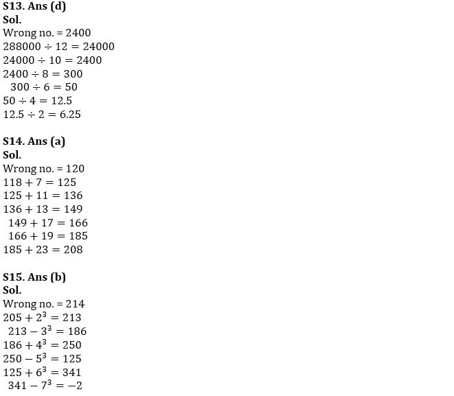 Quantitative Aptitude Quiz For IBPS RRB PO/Clerk Mains 2022- 22nd August – Home_6.1