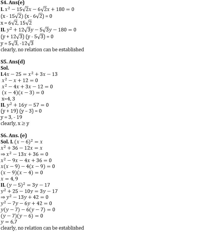 Quantitative Aptitude Quiz For IBPS RRB PO/Clerk Mains 2022- 23rd August – Home_19.1