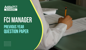 FCI Manager Previous Year Question Paper With Answer PDF