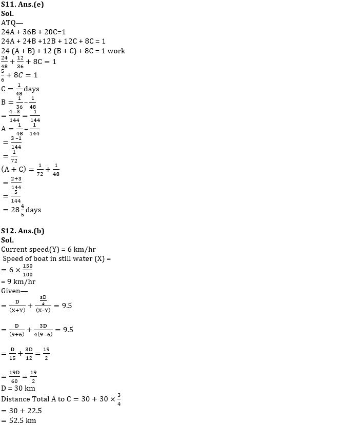 Quantitative Aptitude Quiz For NABARD Grade A 2022- 27th August – Home_9.1