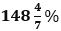 Quantitative Aptitude Quiz For IBPS RRB PO/Clerk Mains 2022- 27th August – Home_4.1