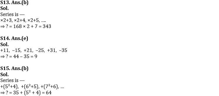 Quantitative Aptitude Quiz For NABARD Grade A 2022- 30th August – Home_5.1