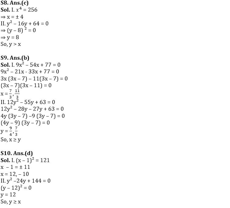 Quantitative Aptitude Quiz For FCI Phase I 2022- 15th September – Home_5.1