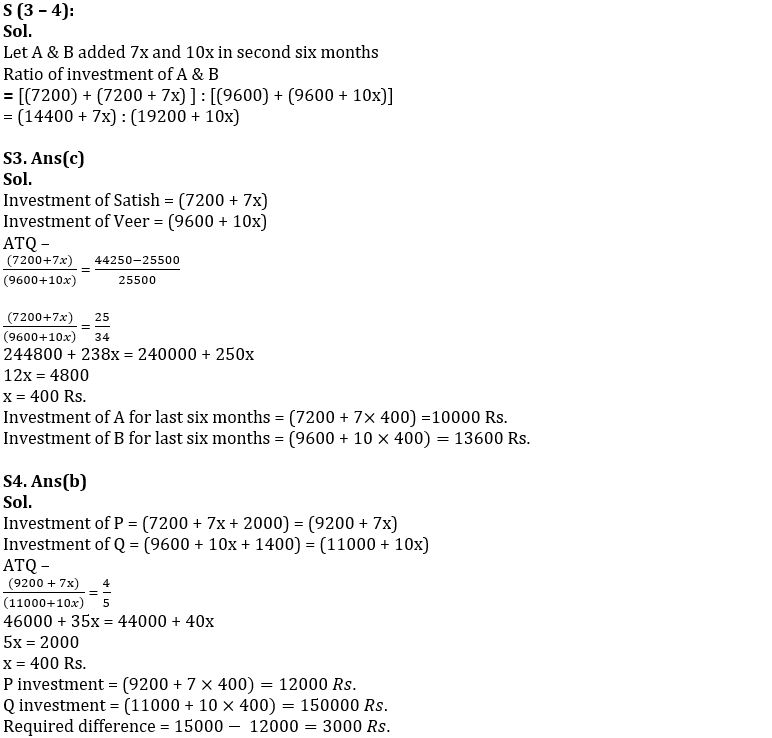 Quantitative Aptitude Quiz For IBPS PO Mains 2022- 10th October – Home_5.1