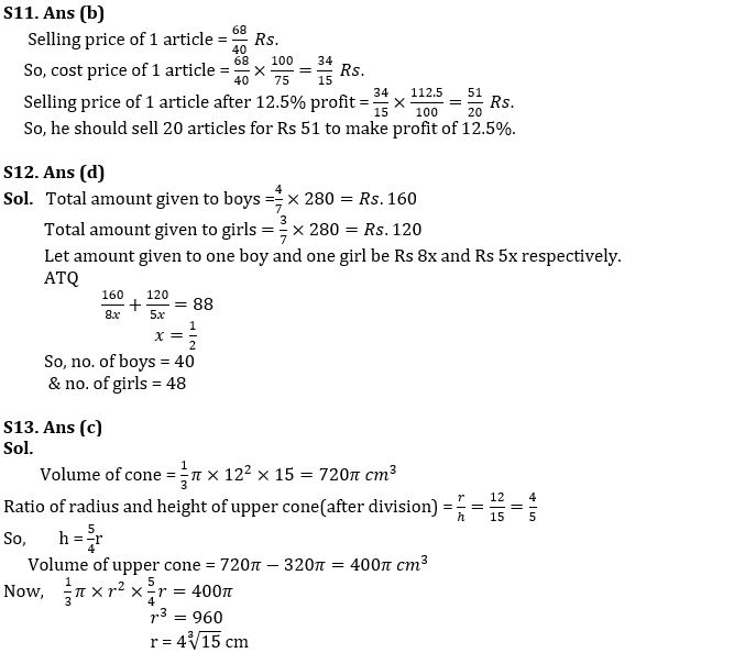 Quantitative Aptitude Quiz For SBI PO Prelims 2022- 12th November – Home_5.1