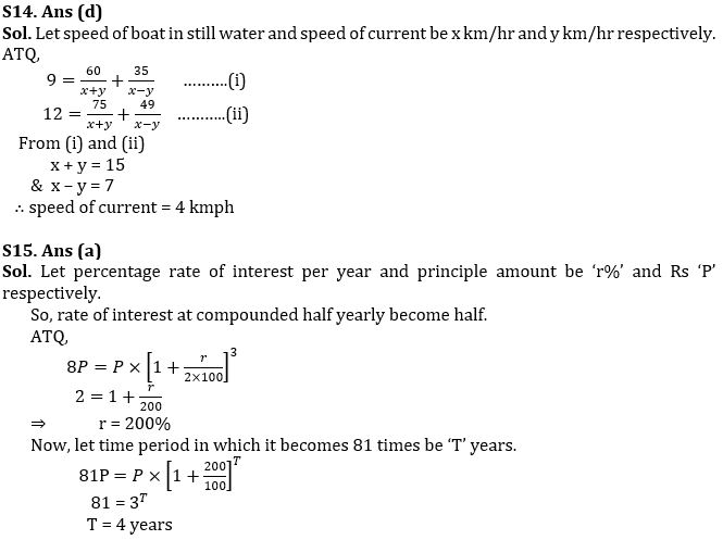 Quantitative Aptitude Quiz For SBI PO Prelims 2022- 12th November – Home_6.1