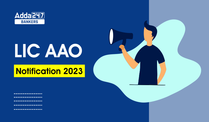 LIC AAO Notification 2023, Apply Online For 300 Posts