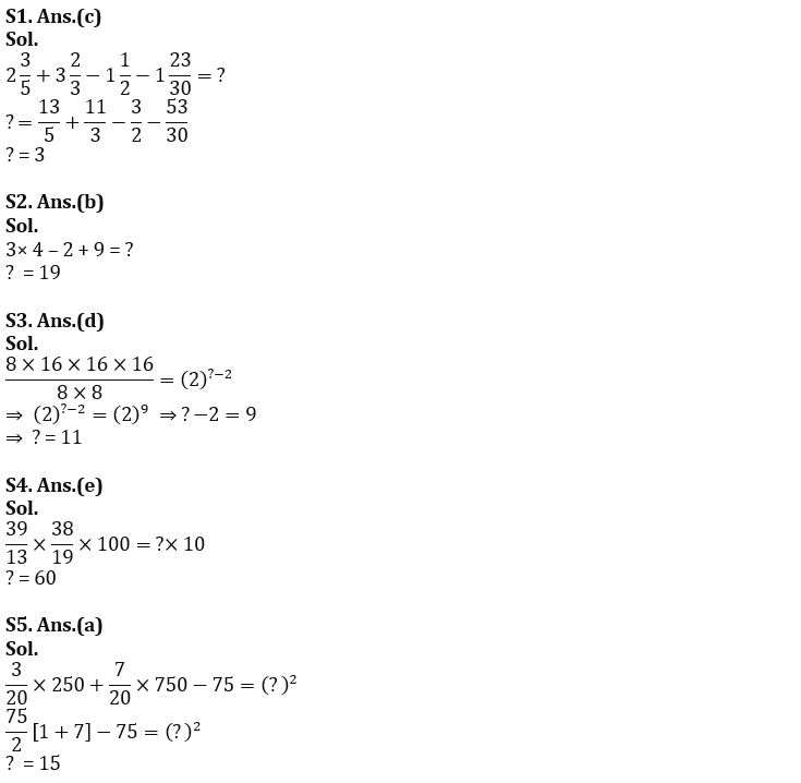 Quantitative Aptitude Quiz For Bank Foundation 2023 17th January – Home_7.1