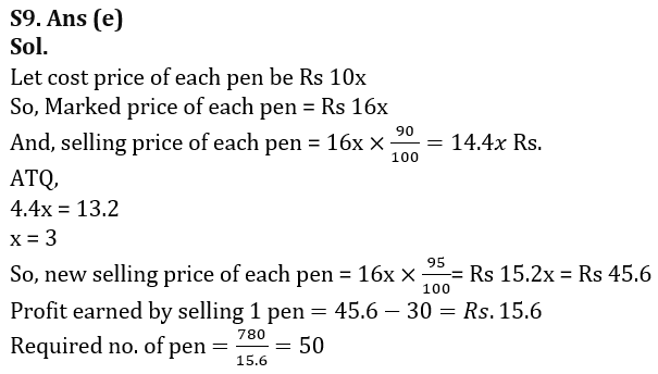 Quantitative Aptitude Quiz For RBI Grade B Phase 1 2023 -7th February – Home_11.1