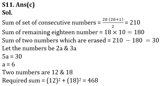 Quantitative Aptitude Quiz For RBI Grade B Phase 1 2023 -7th February – Home_13.1
