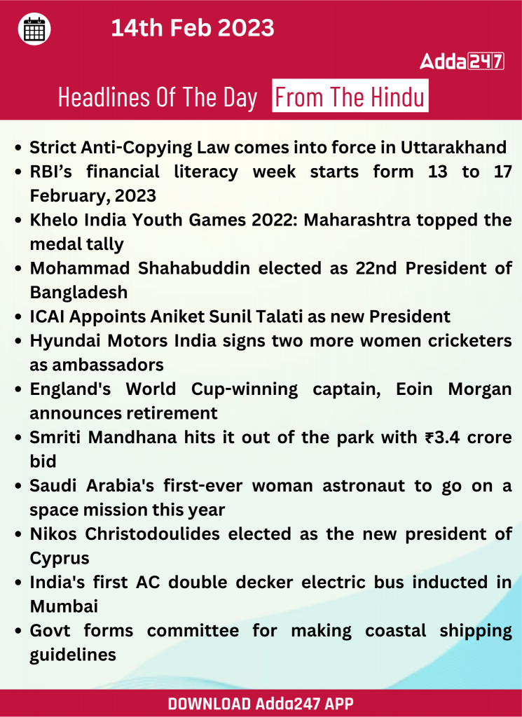 Daily Current Affairs 14th February 2023 – Home_23.1
