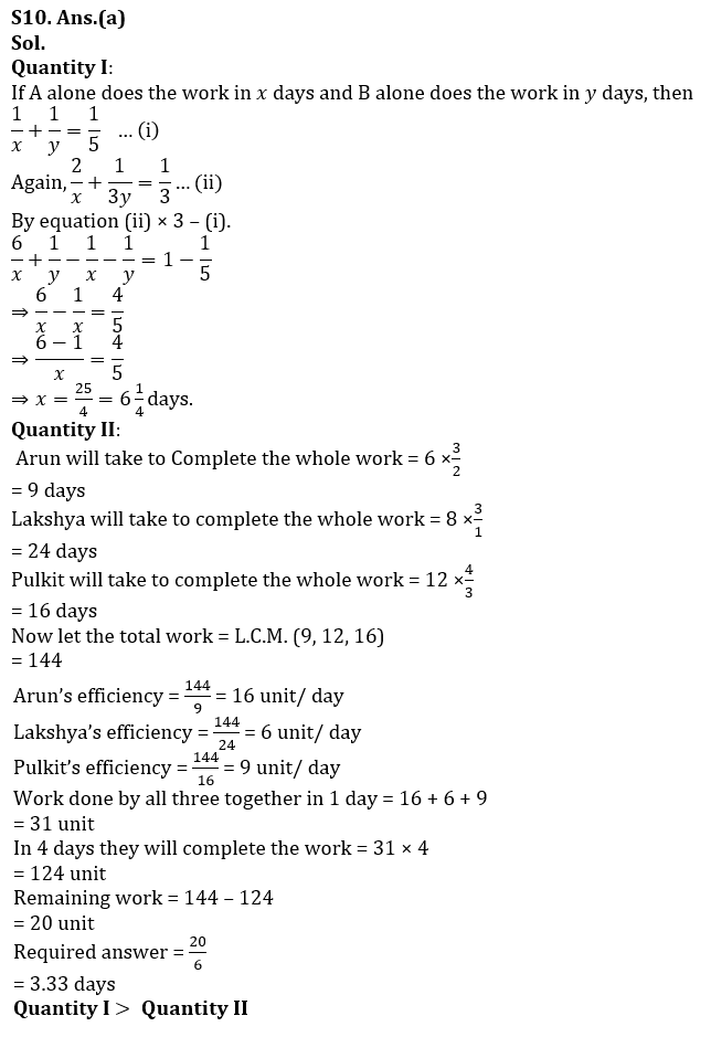 Quantitative Aptitude Quiz For RBI Grade B Phase 1 2023 -24th February – Home_10.1