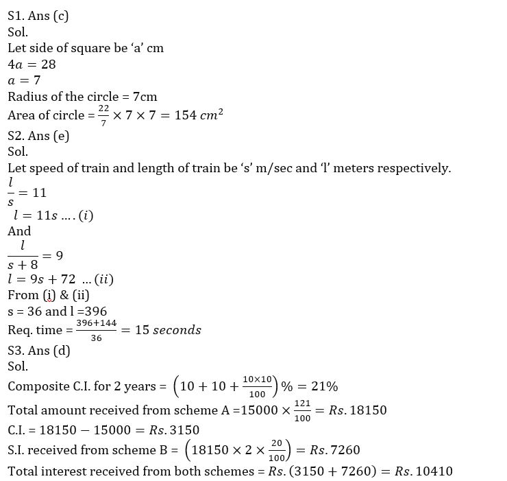 Quantitative Aptitude Quiz For IDBI AM/ Bank of India PO 2023-26th February – Home_6.1