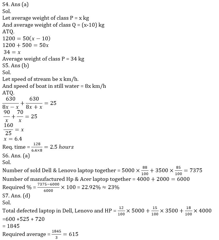 Quantitative Aptitude Quiz For IDBI AM/ Bank of India PO 2023-26th February – Home_7.1