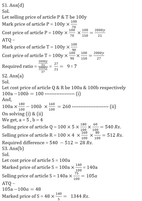 Quantitative Aptitude Quiz For LIC AAO Mains 2023- 26th March – Home_5.1